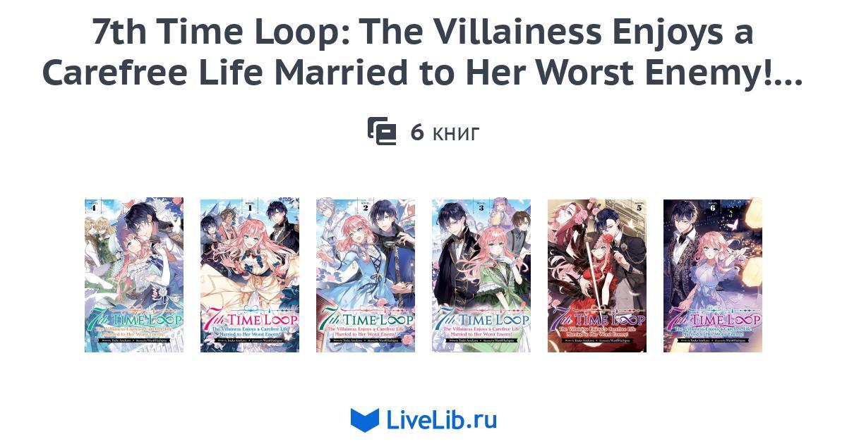 7th Time Loop Light Novel Read Online Free