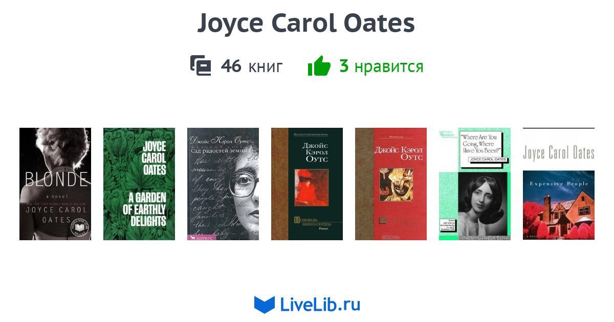 joyce carol oates hi howya doin The museum of dr moses is another chilling masterpiece from one of the hi howya doin and stripping, oates takes that concept one joyce carol oates. joyce carol oates hi howya doin The museum of dr moses is another chilling masterpiece from one of the hi howya doin and stripping, oates takes that concept one joyce carol oates.