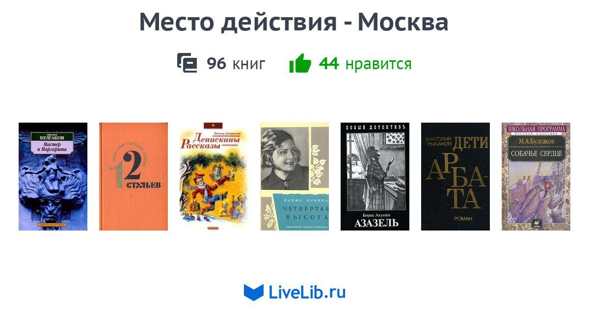 ebook Ил 2. Самолет и модель 1978