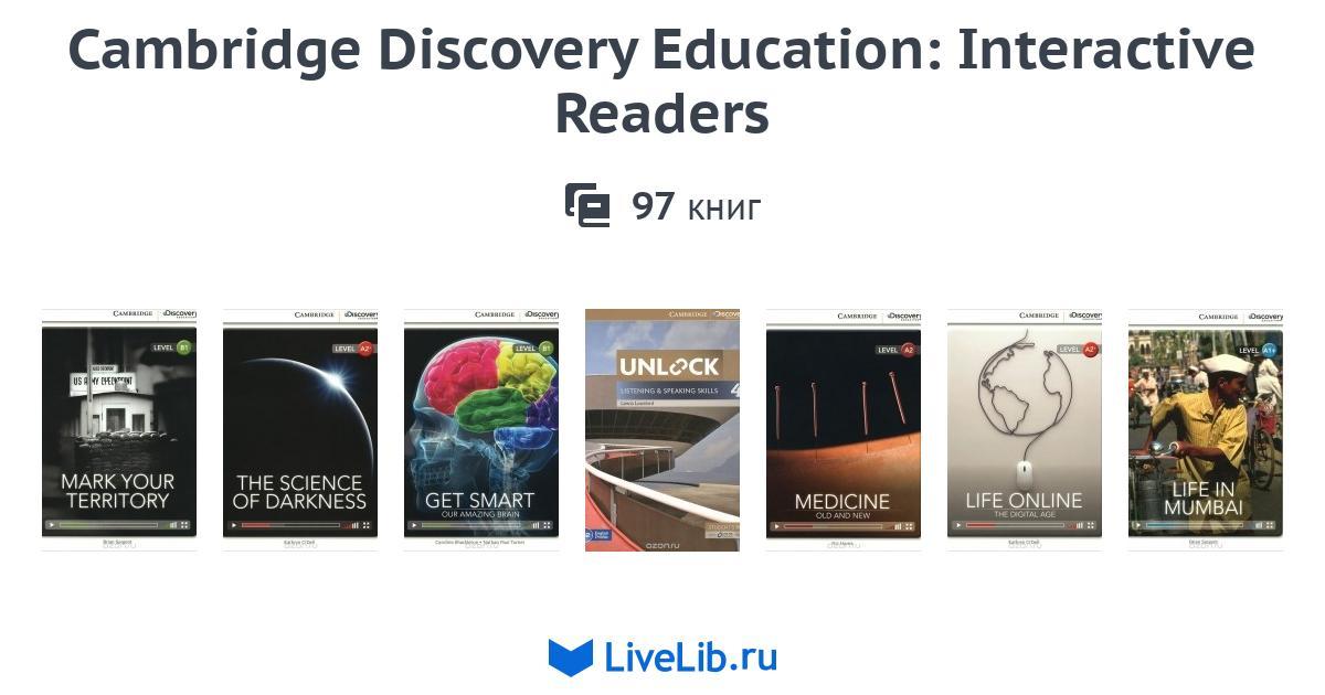 cambridge discovery education