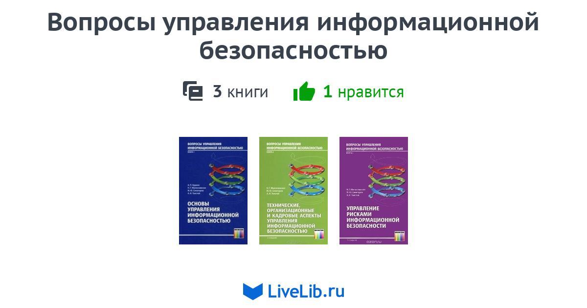 Проект учебник