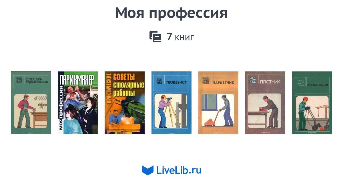 Php 7 Книга Дмитрий Котеров Купить Книгу