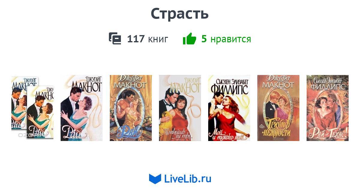 Казиноға ақша салмай Интернетте қалай ақша табуға болады Линда Ховард Гэмбл