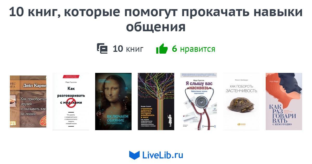 Общение с бытовой техникой избавляет от одиночества Общение с бытовой техникой избавляет от одиночества