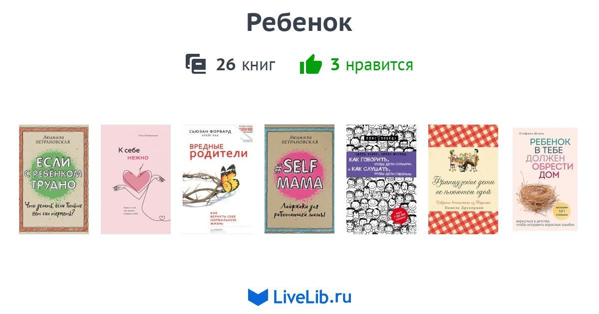 Пальто и приемлемые аксессуары для деловых женщин Пальто и приемлемые аксессуары для деловых женщин