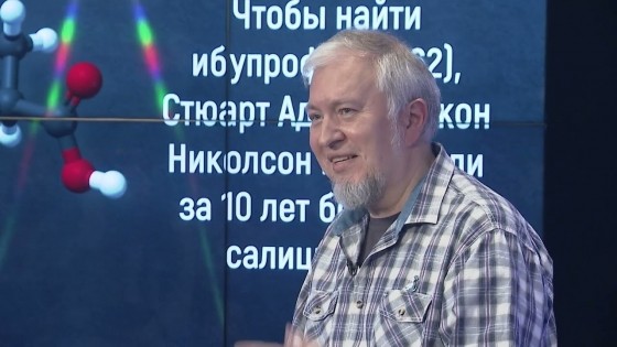 Доктор комаровский о зеленом стуле